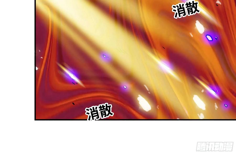 158-无法根除的孽障3