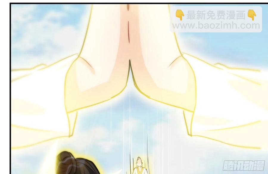 158-无法根除的孽障35