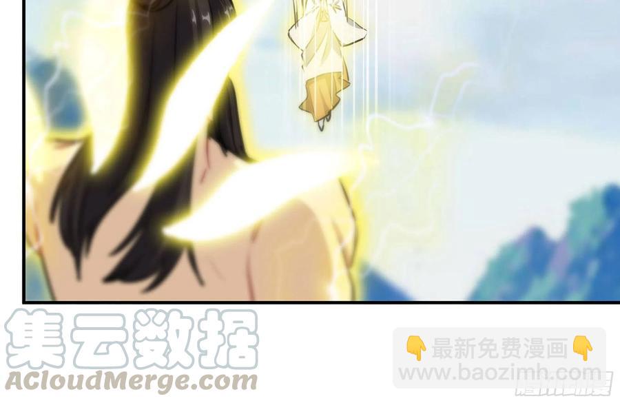 158-无法根除的孽障36