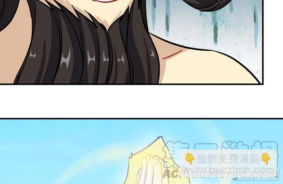 158-无法根除的孽障44