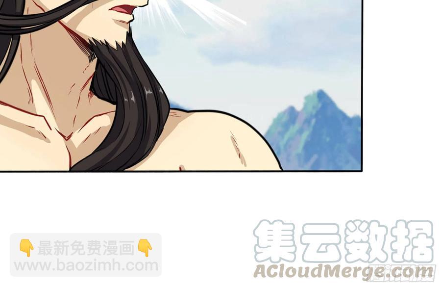 158-无法根除的孽障56