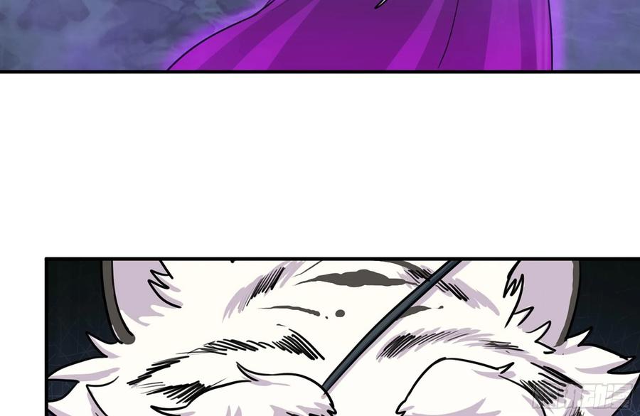161- 牛魔王17