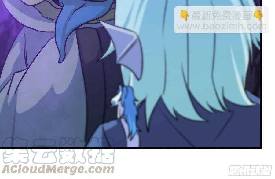 161- 牛魔王24