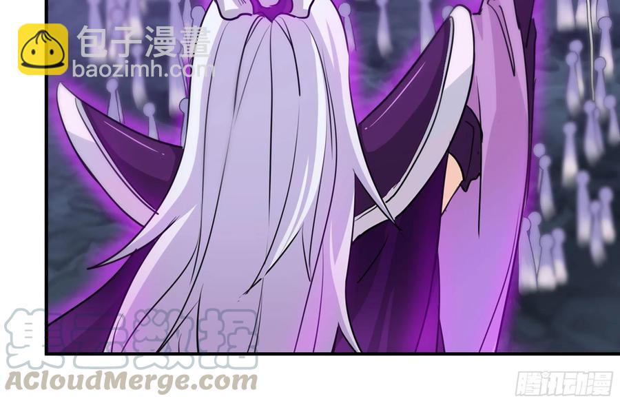 161- 牛魔王36