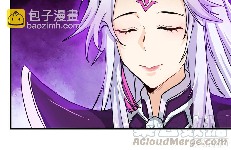 161- 牛魔王40