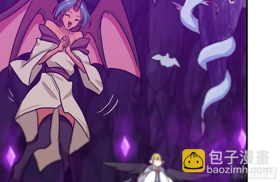 161- 牛魔王6