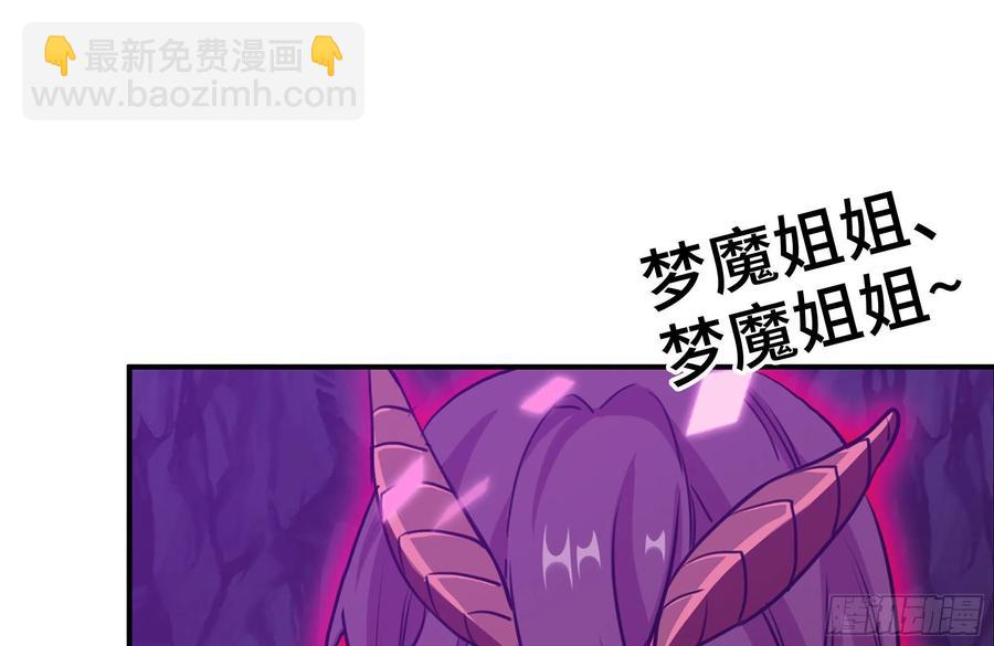 162-逼宫13