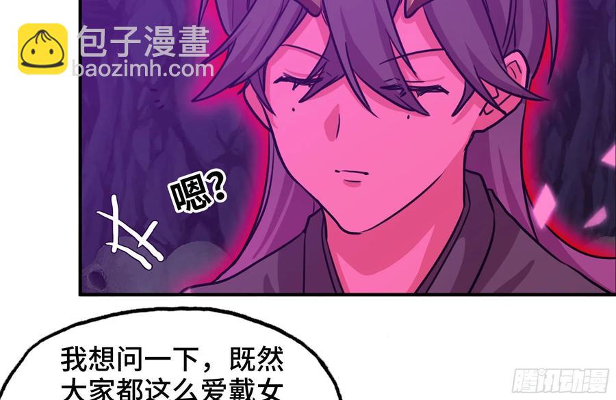 162-逼宫14