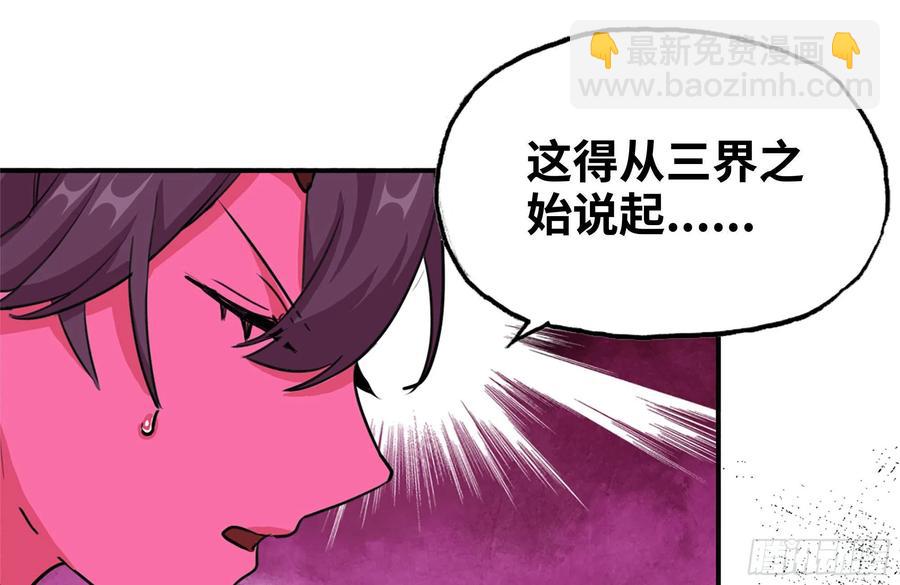 162-逼宫25