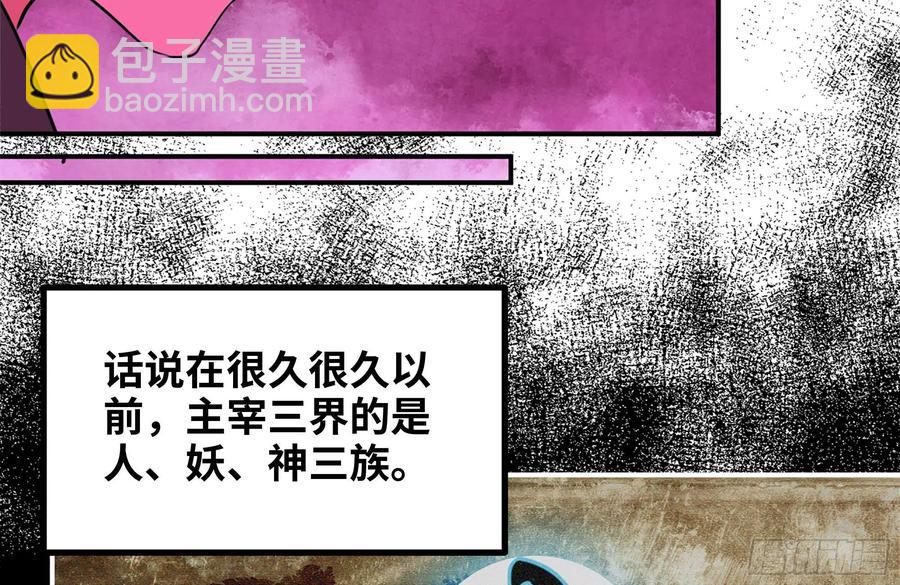 162-逼宫26