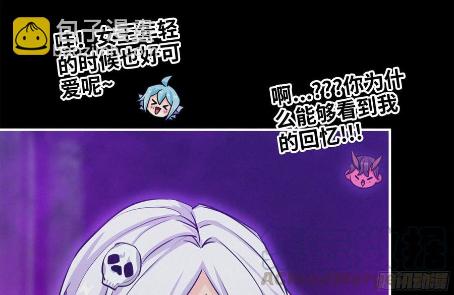 162-逼宫44