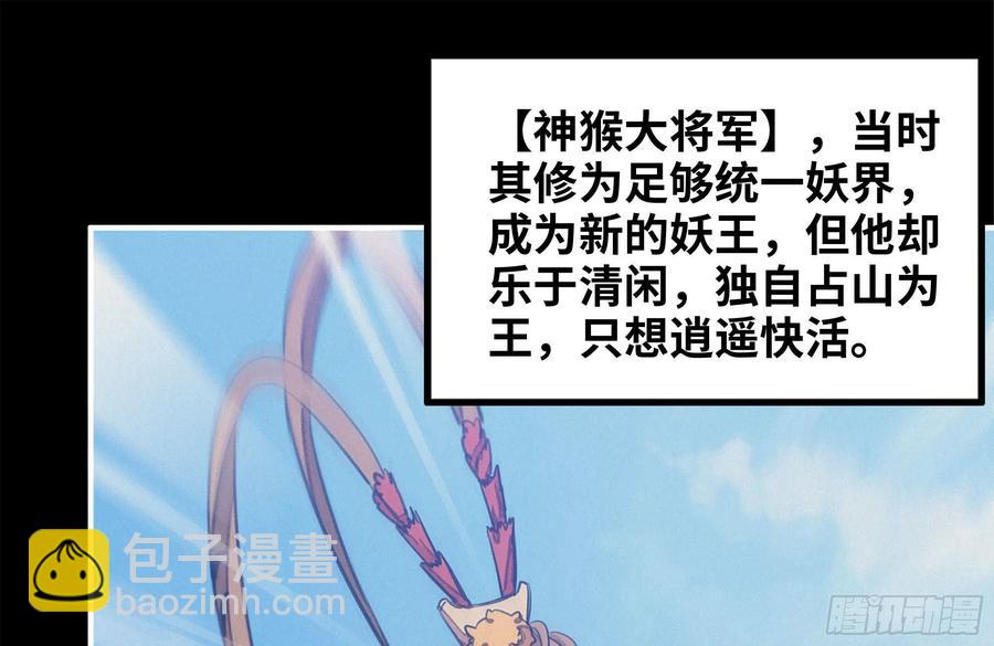 162-逼宫49