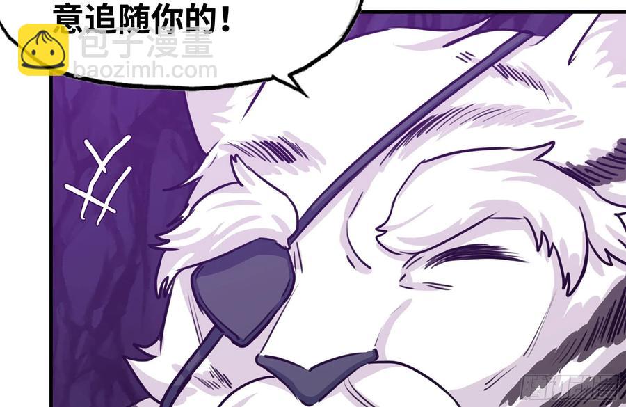 162-逼宫5
