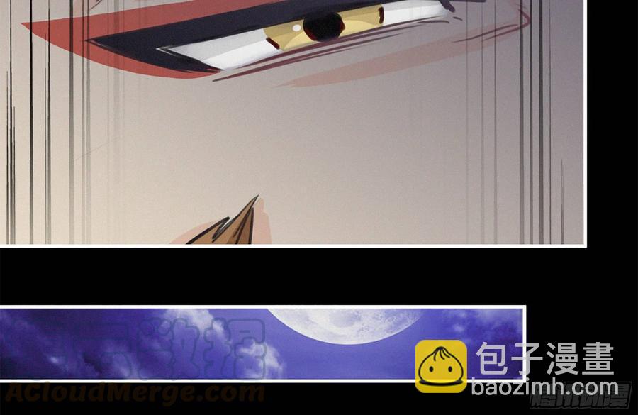 162-逼宫72