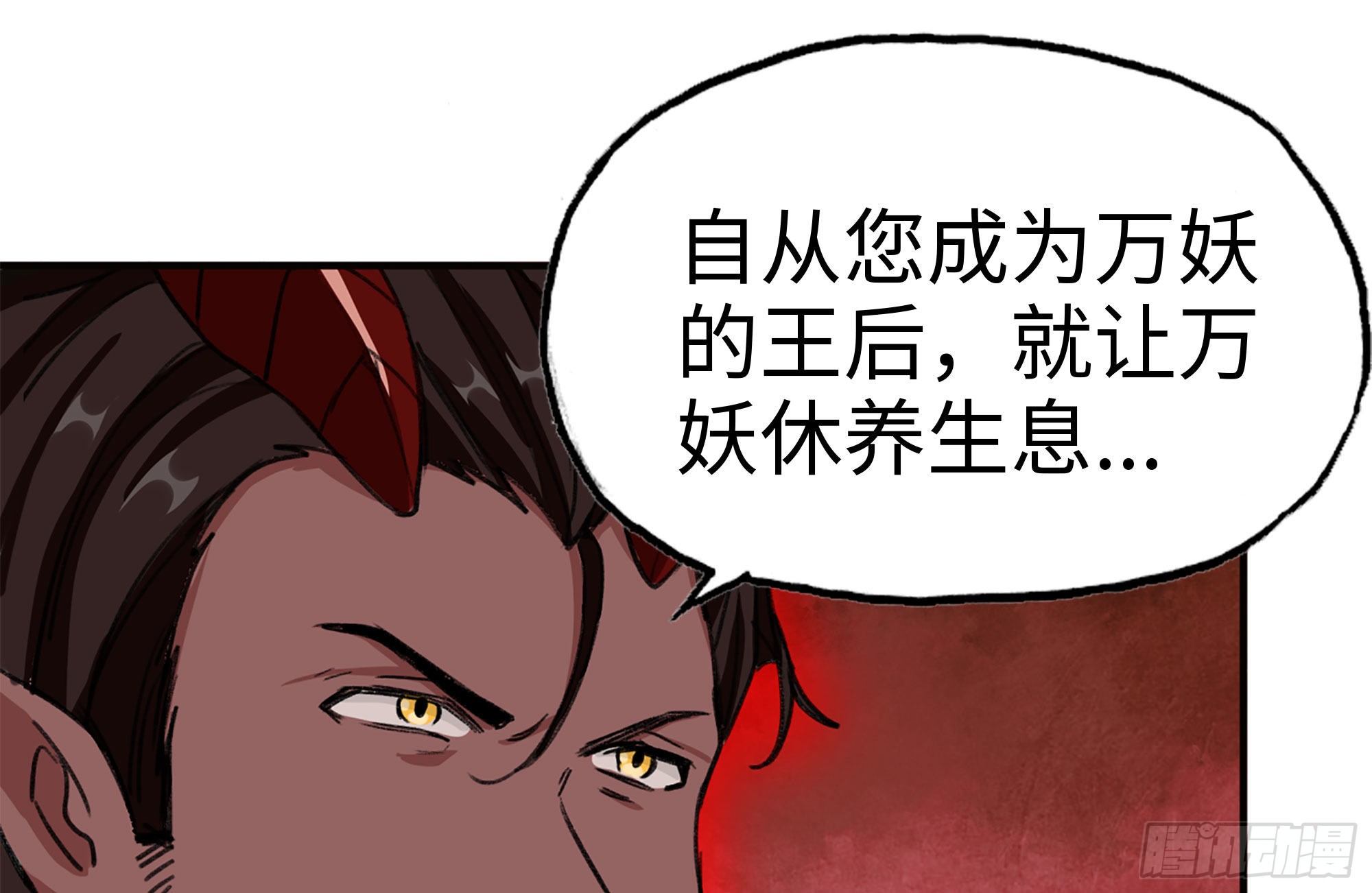 165-新王0