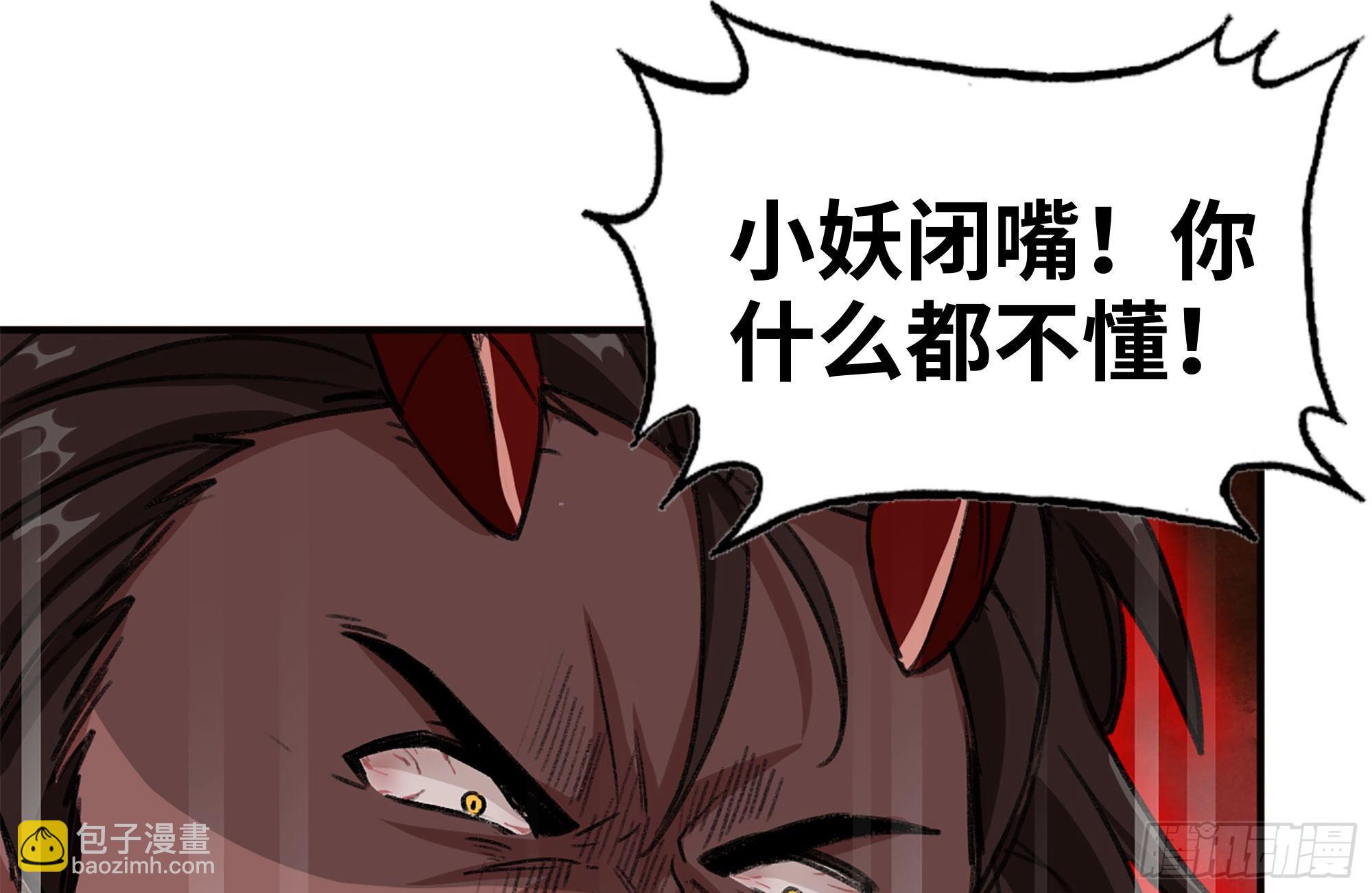 165-新王12