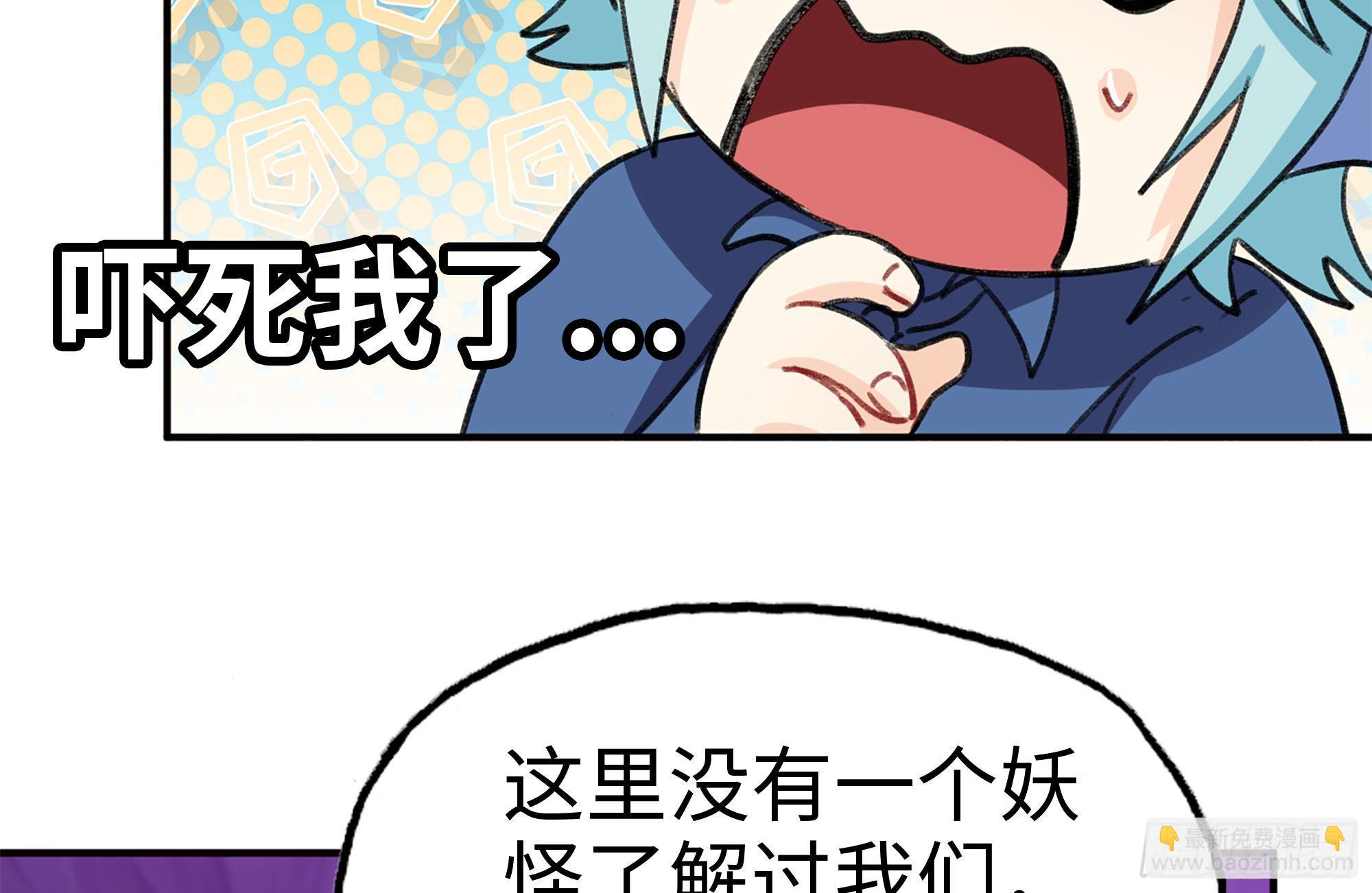 165-新王15