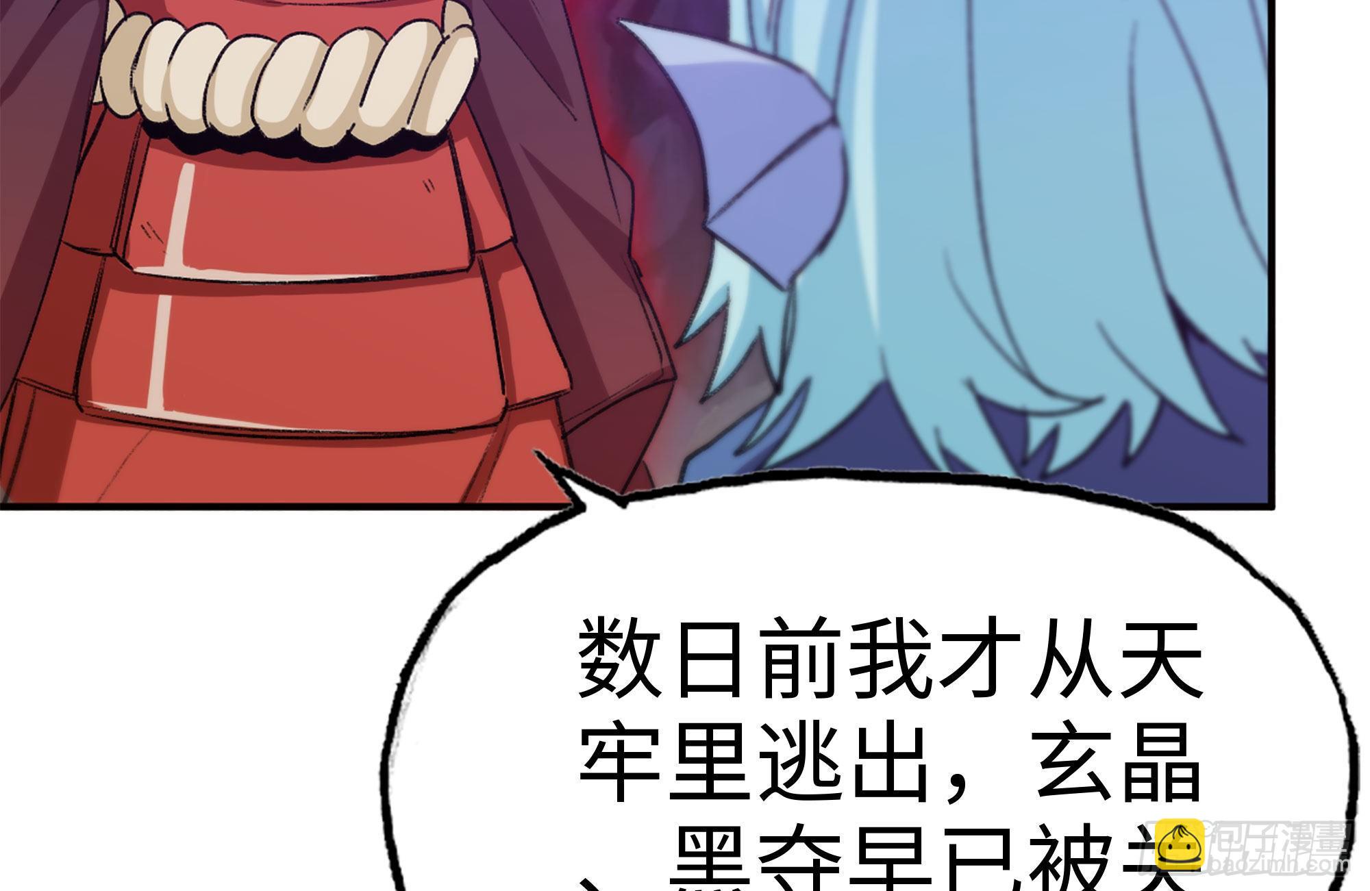 165-新王17