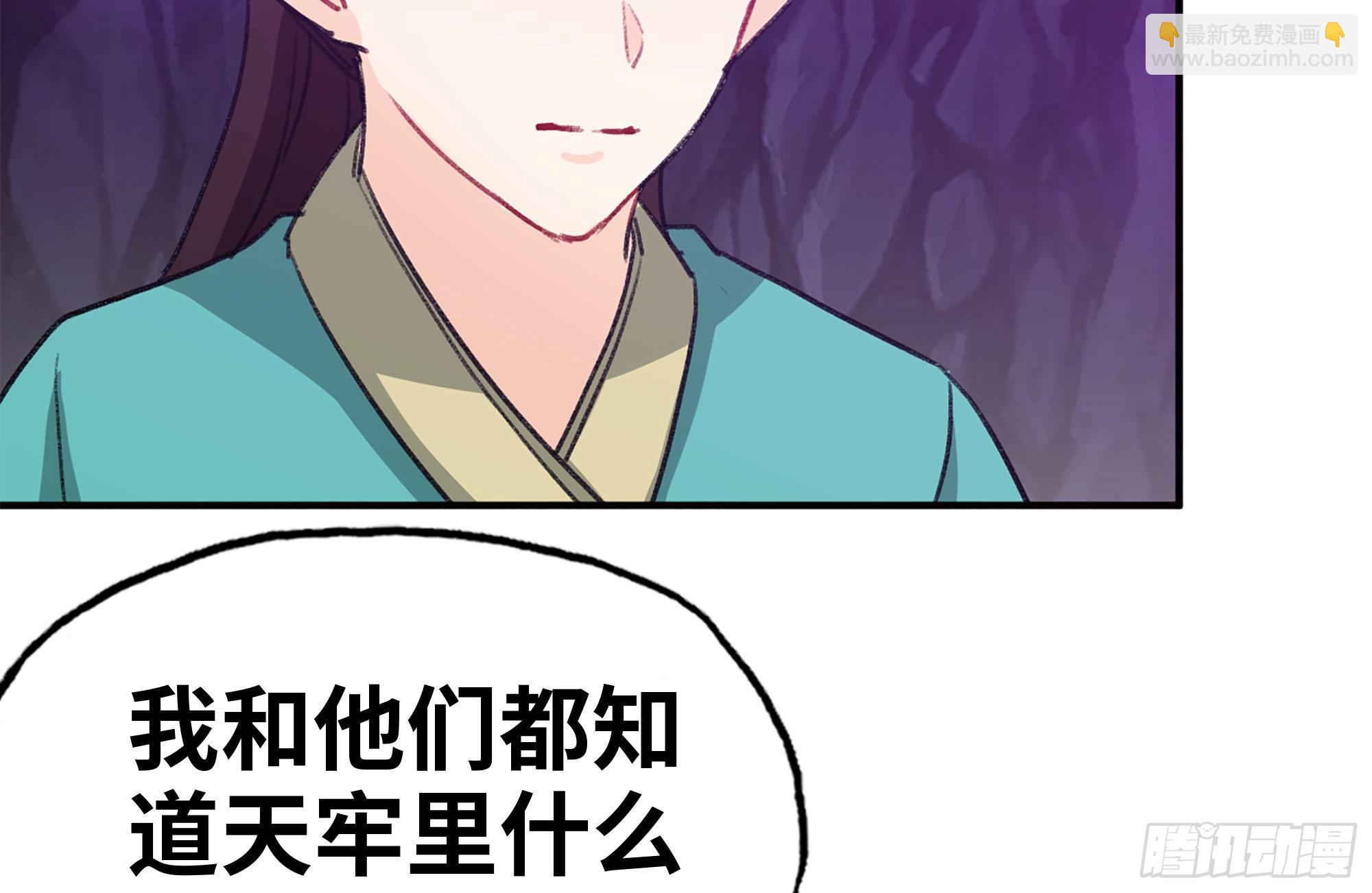 165-新王19