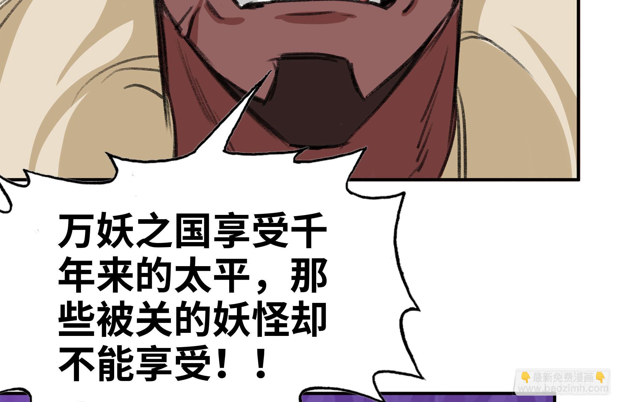 165-新王28