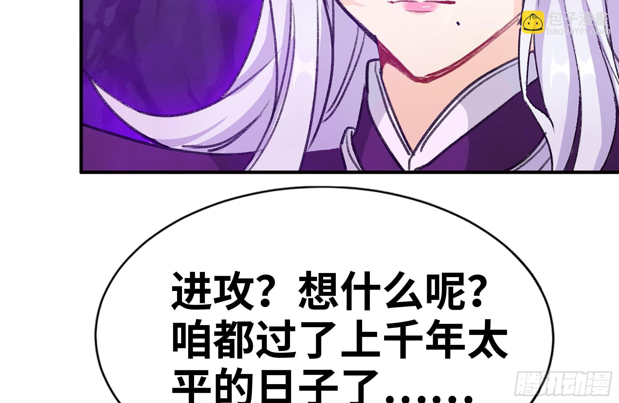 165-新王3