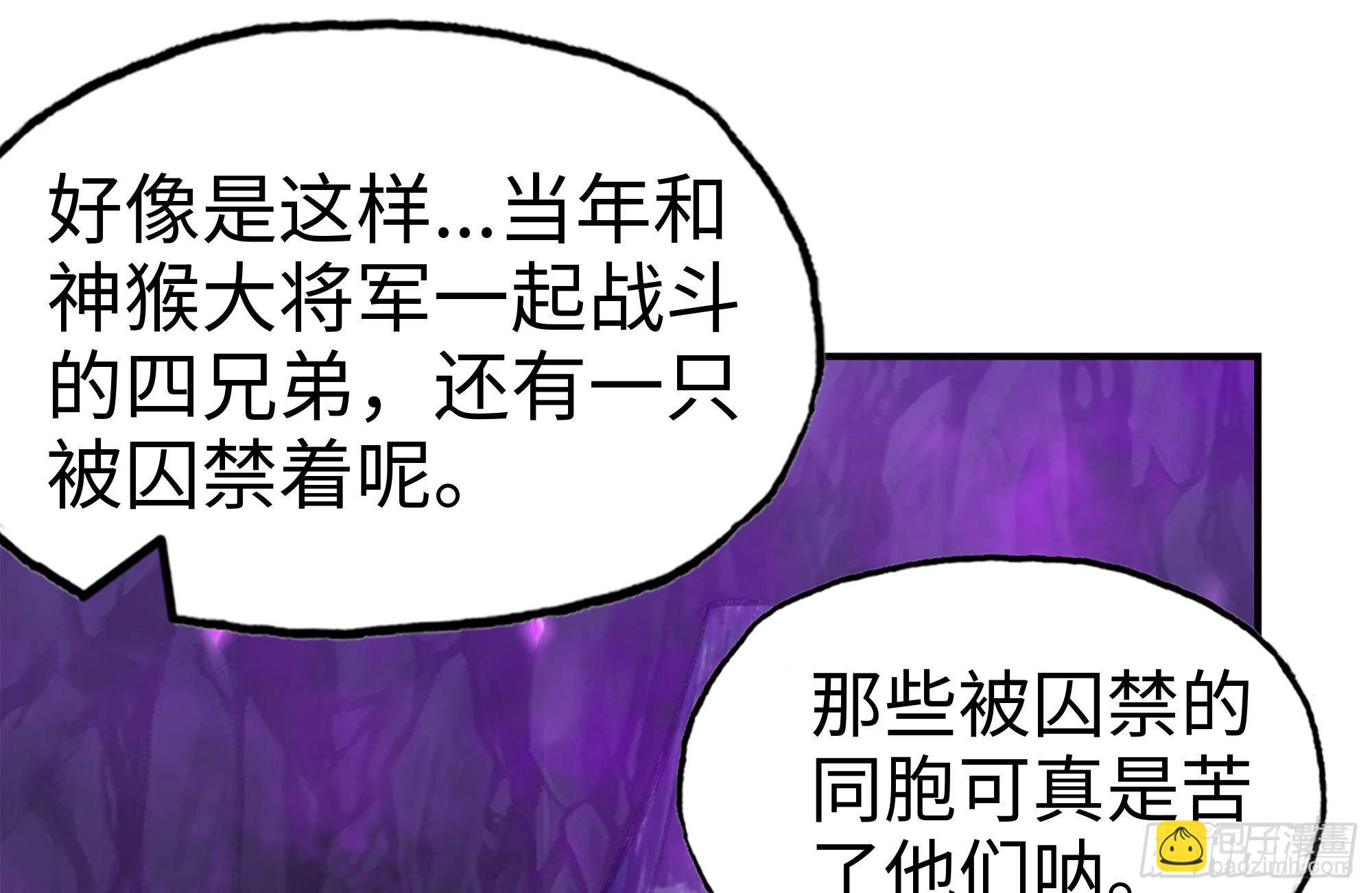 165-新王32