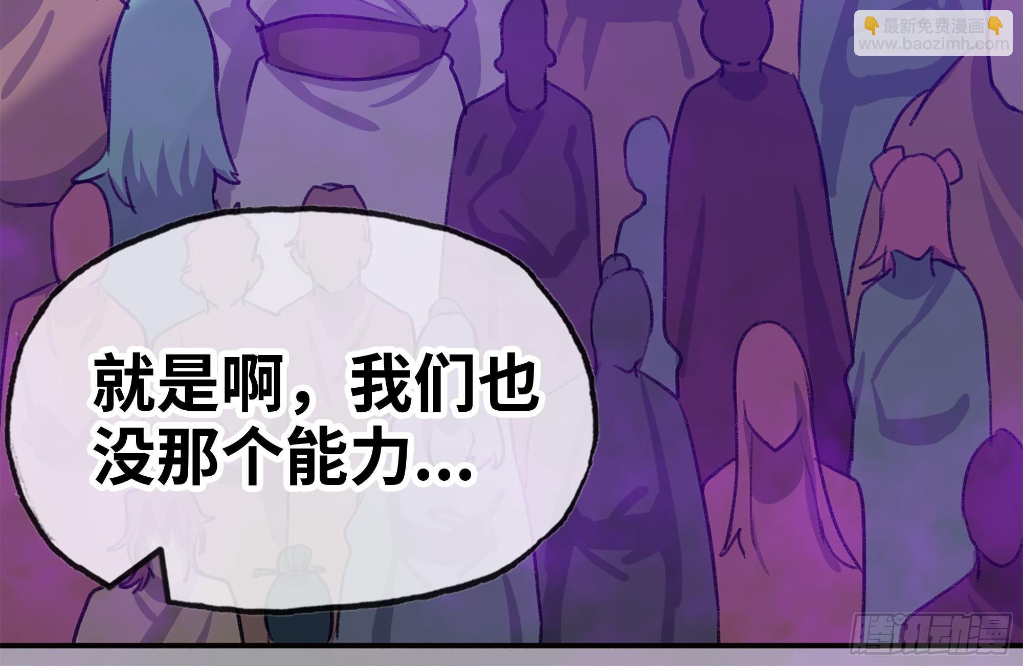 165-新王35