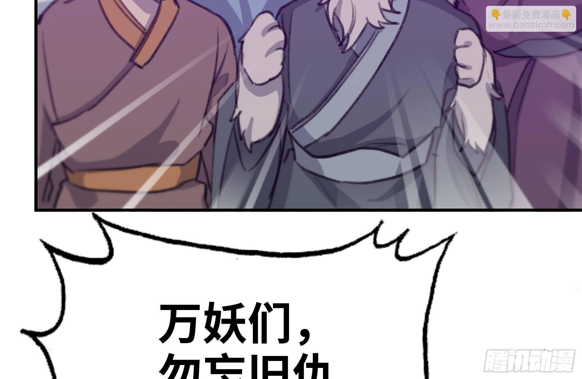 165-新王43