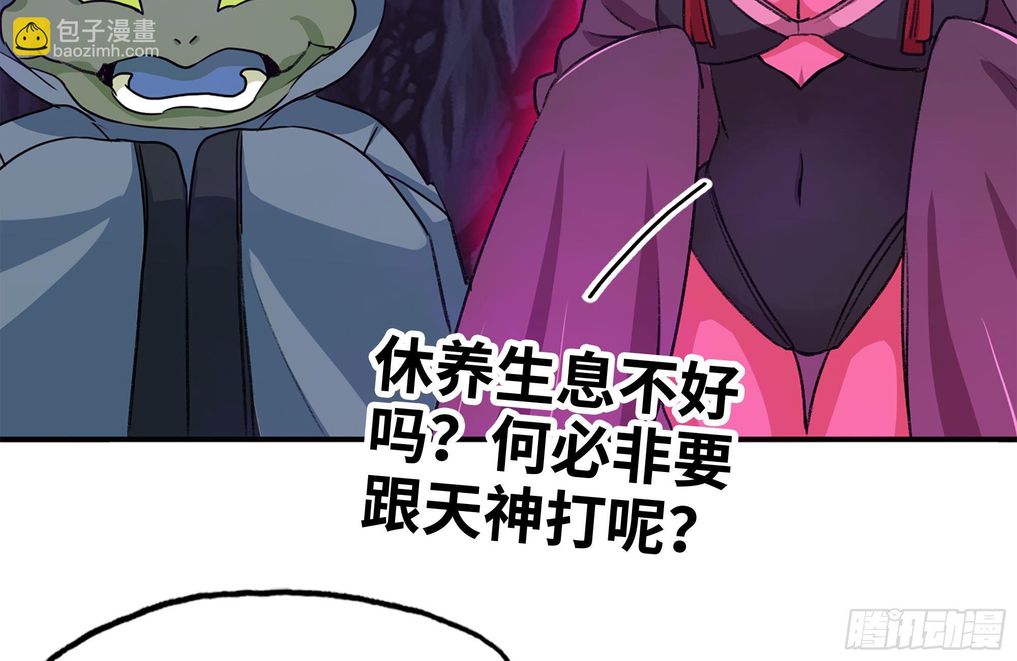 165-新王5