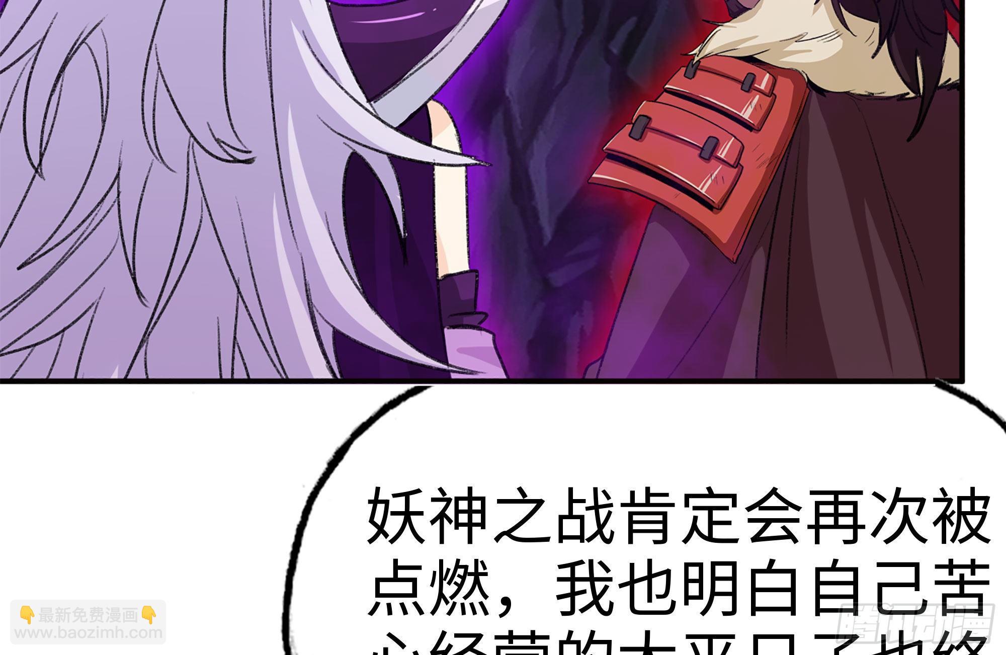 165-新王61