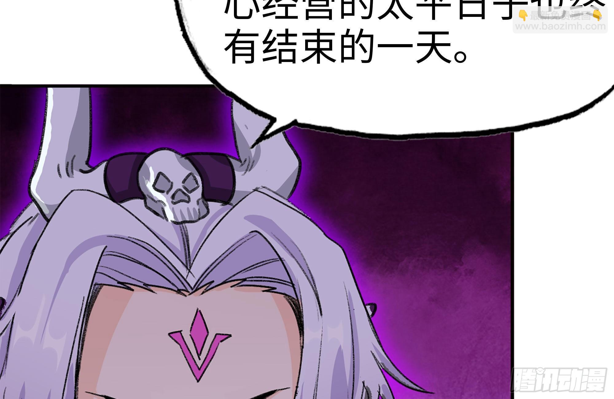 165-新王62