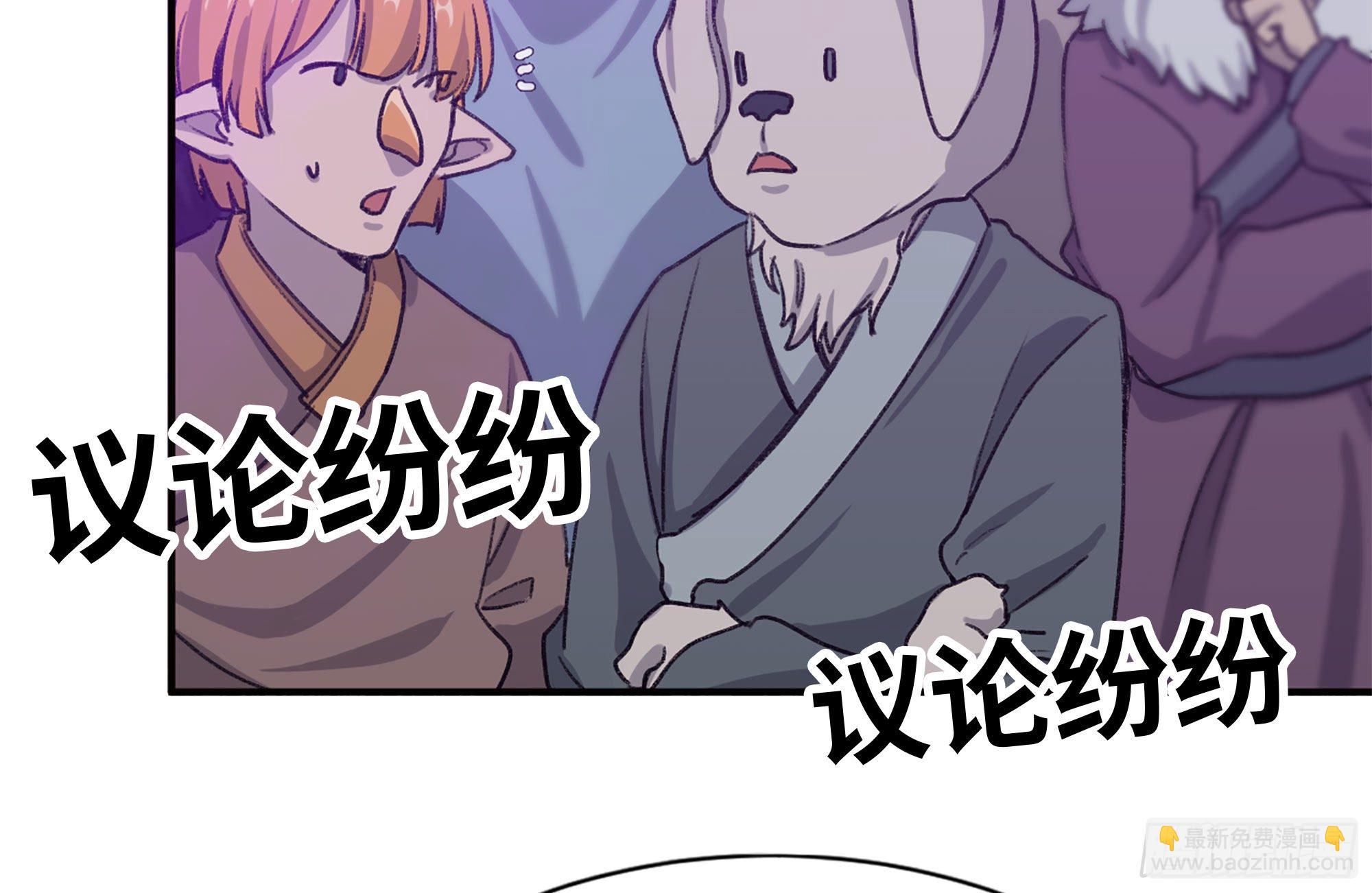 165-新王7