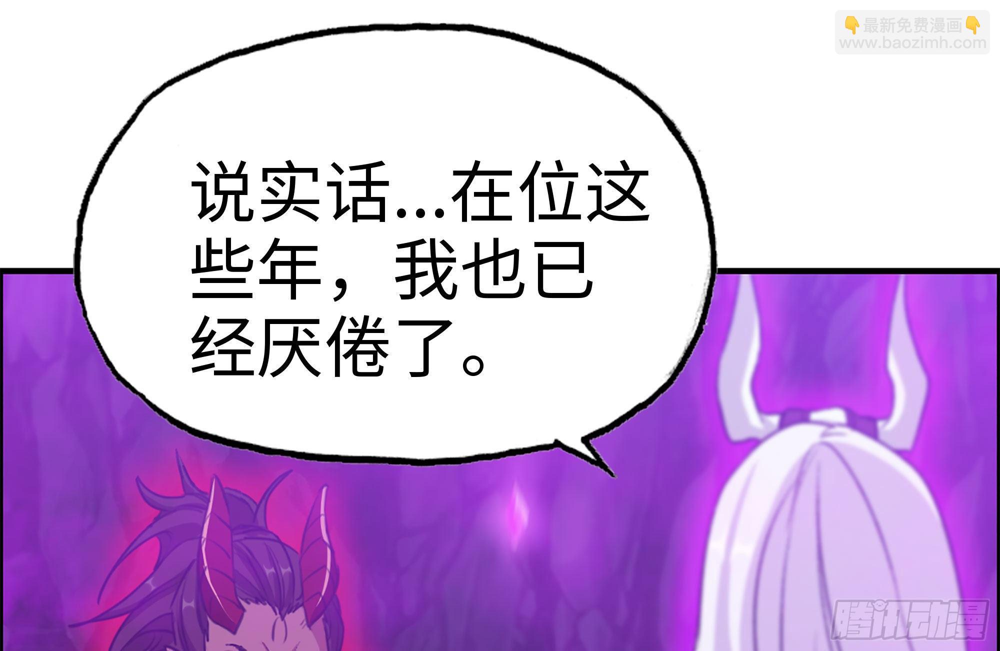 165-新王76