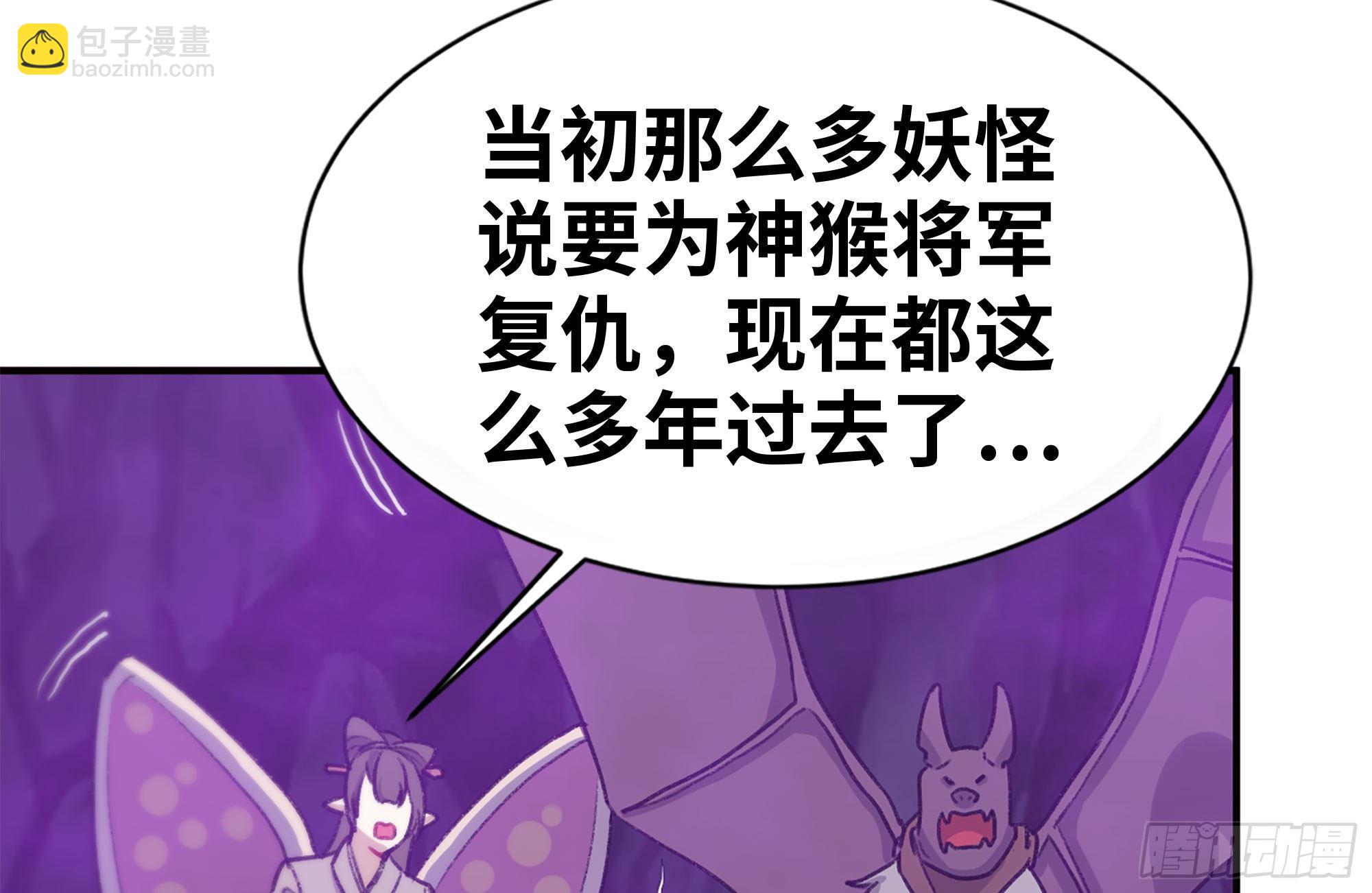 165-新王8