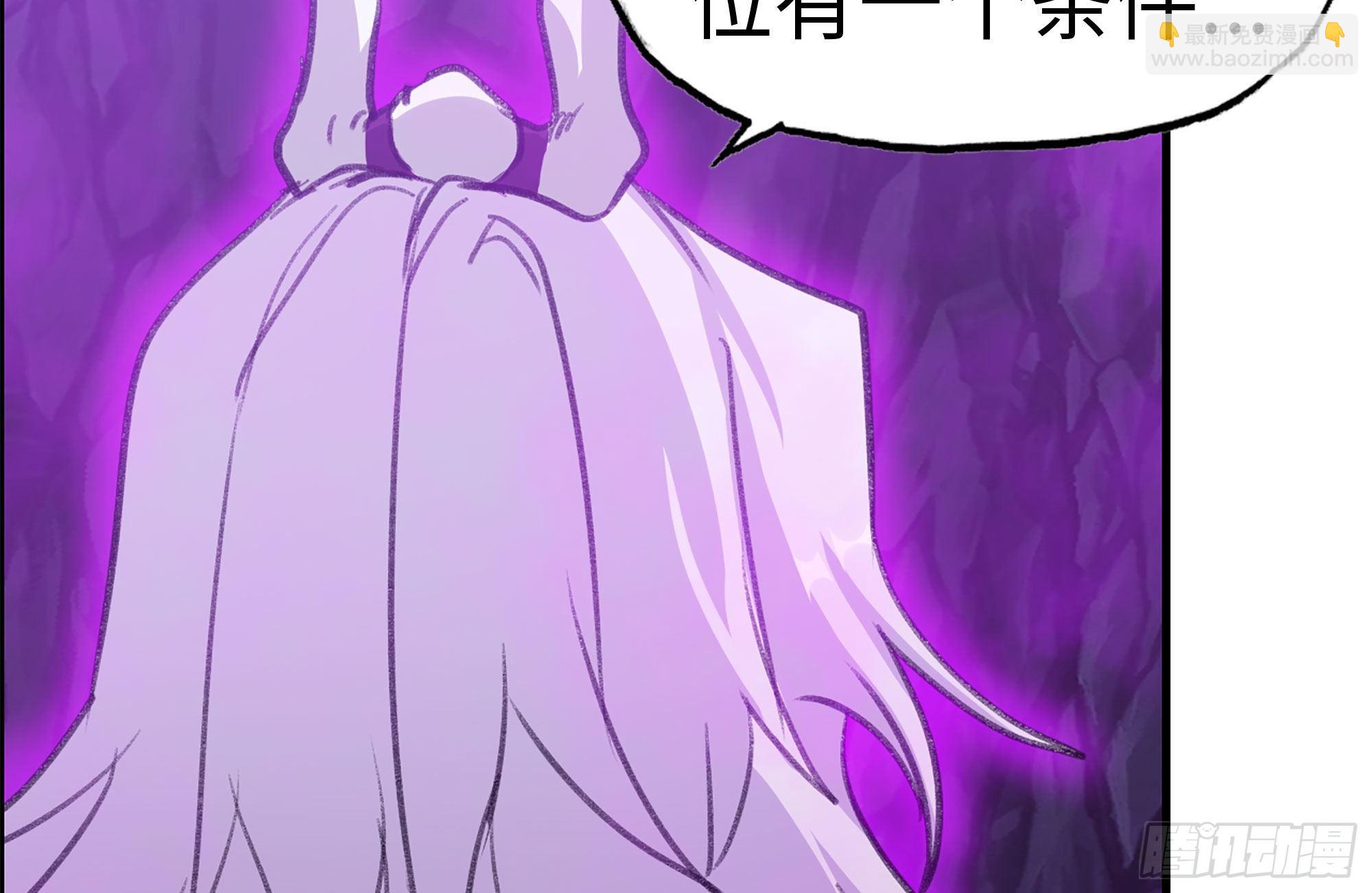 165-新王90