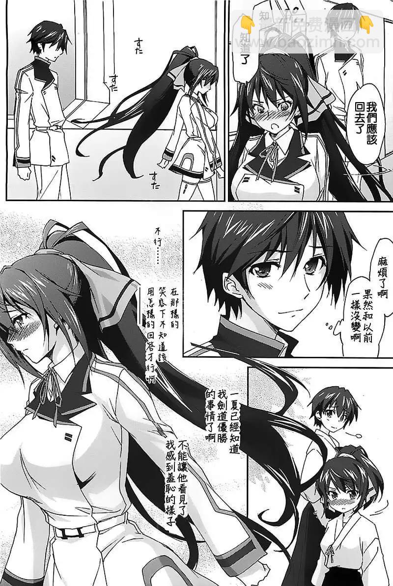 第01回14