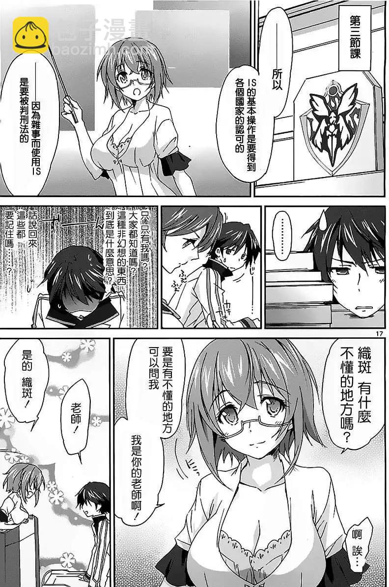 第01回15