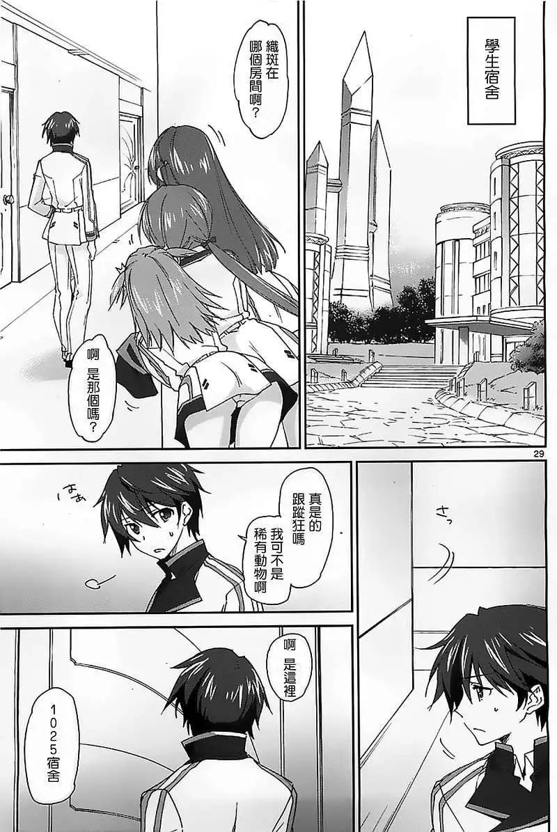 第01回26