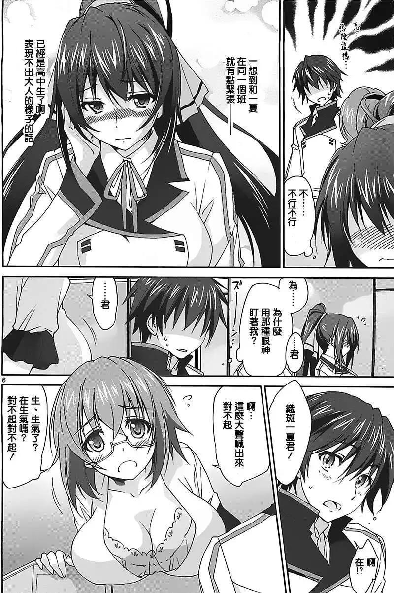 第01回4