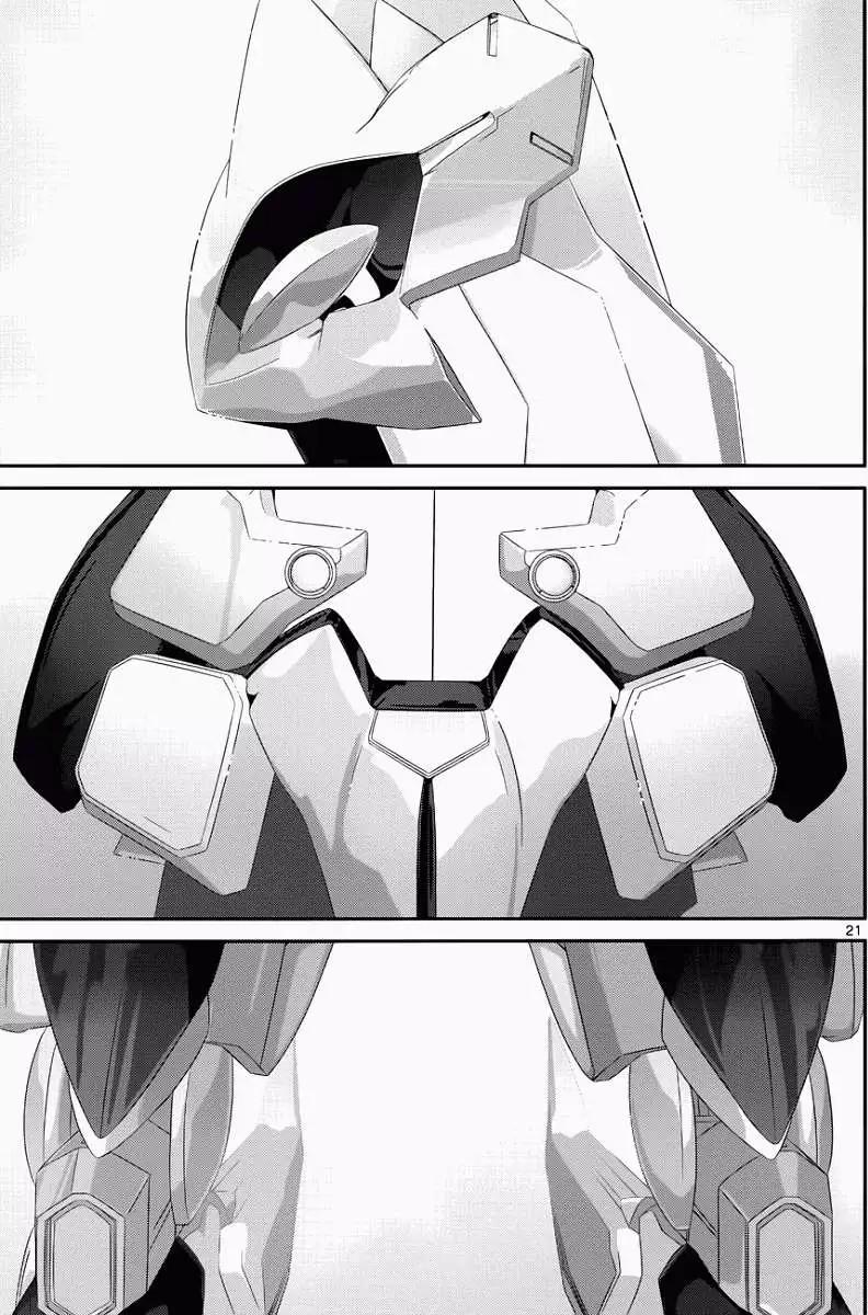 第03回20