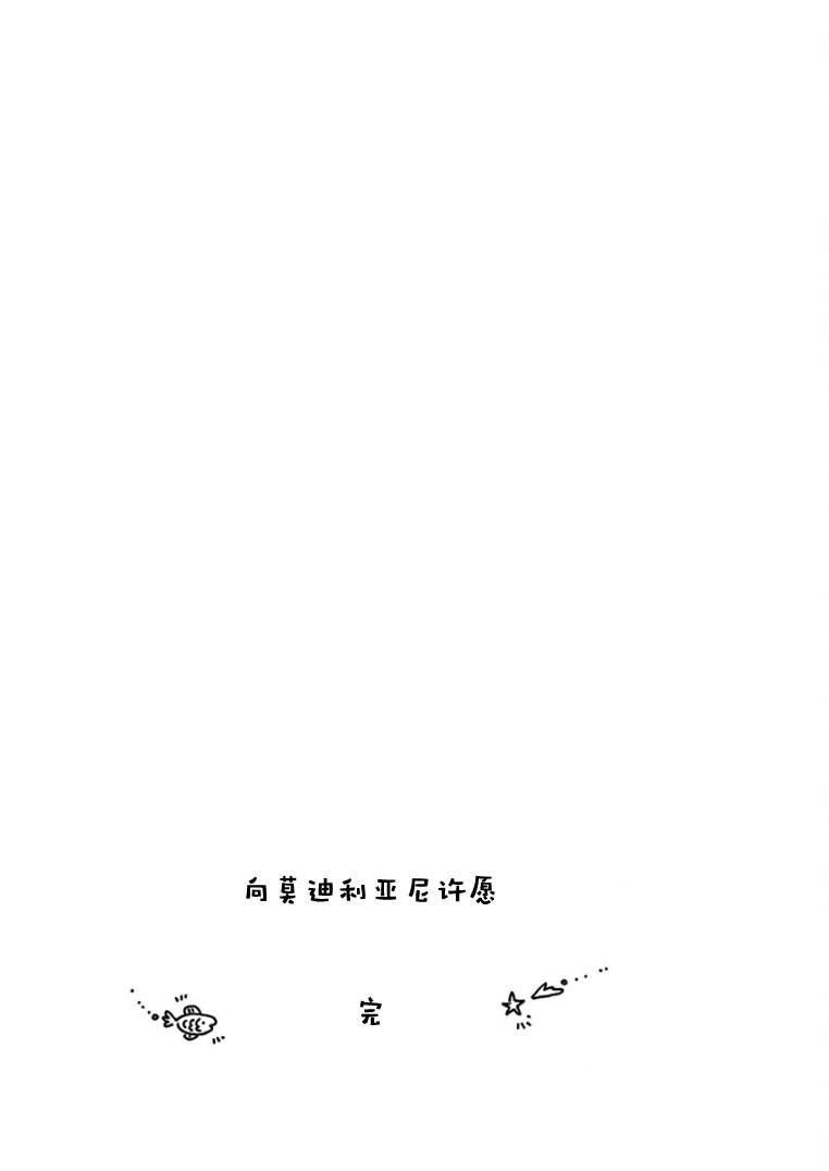 第36话25