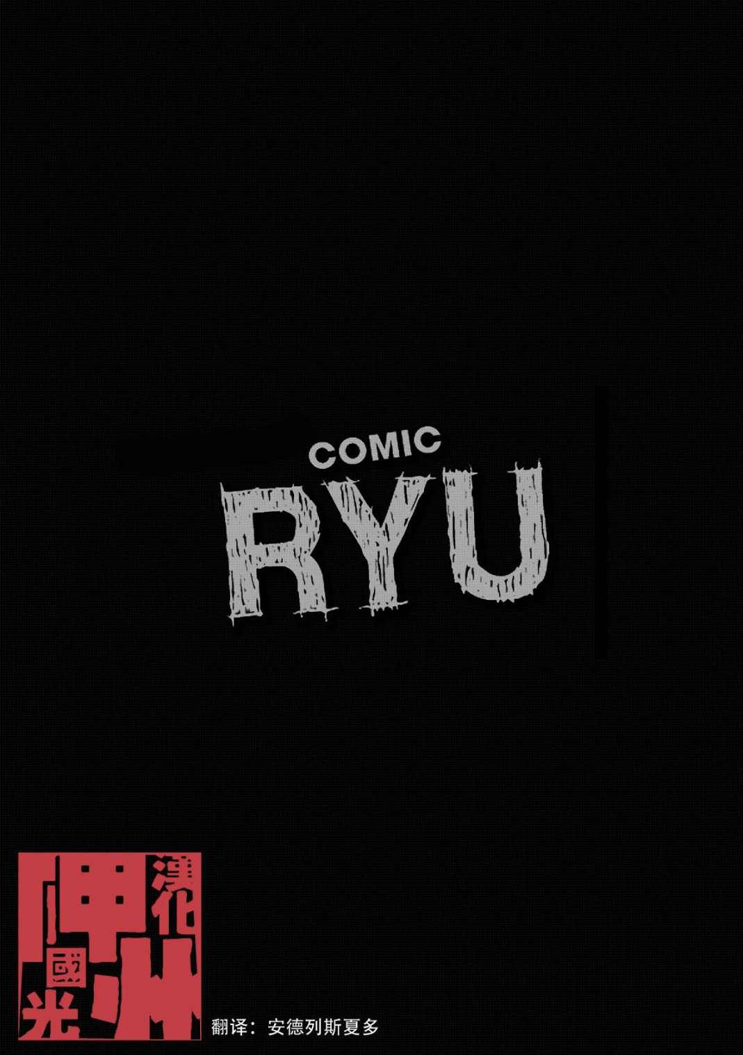 第15话0