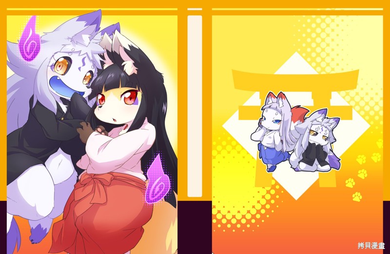 02卷附录0