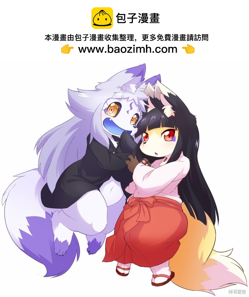 02卷附录1
