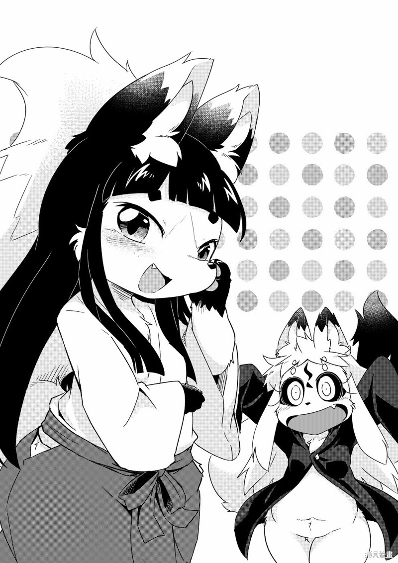 02卷附录10