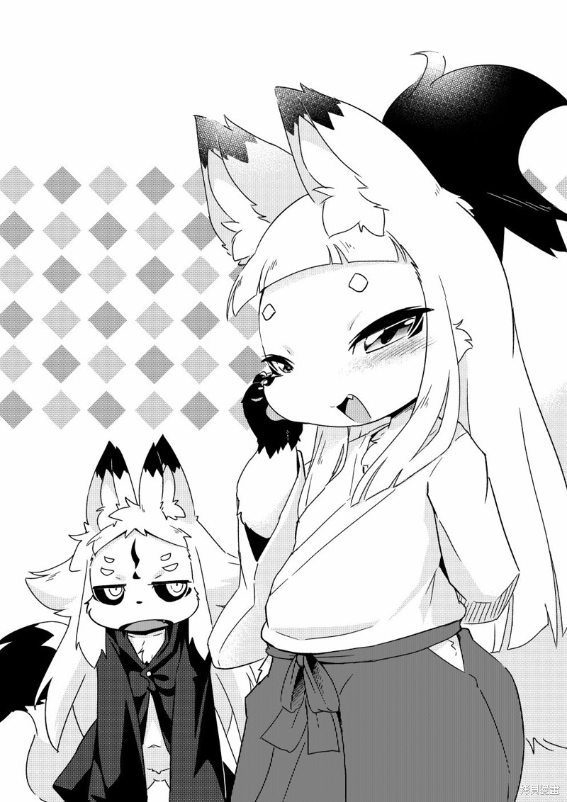 02卷附录11