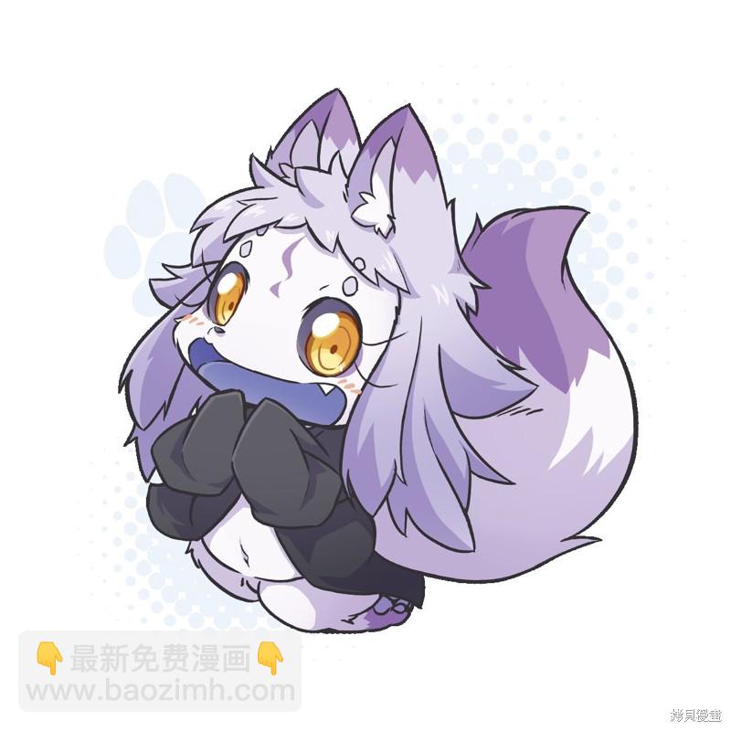 02卷附录12