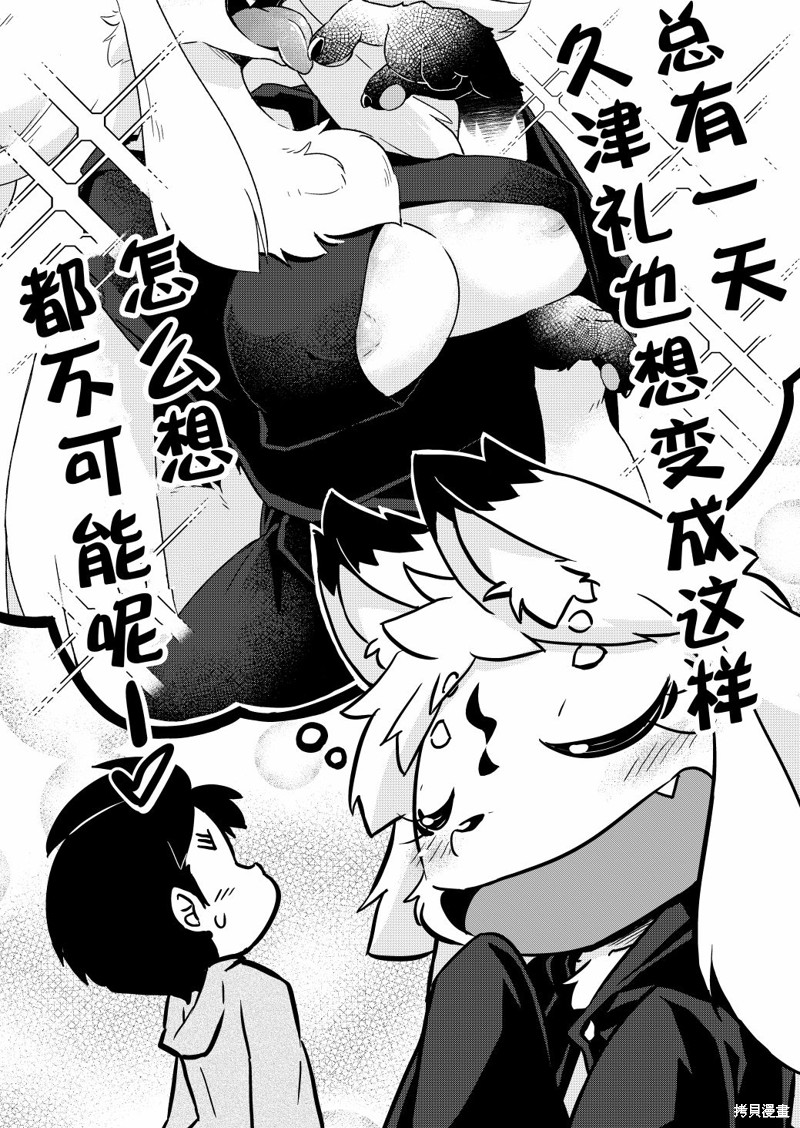 02卷附录5