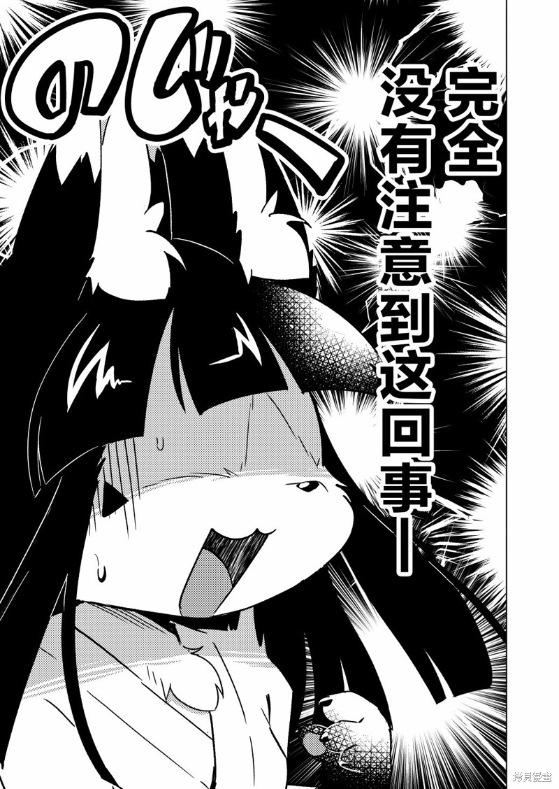 02卷附录7