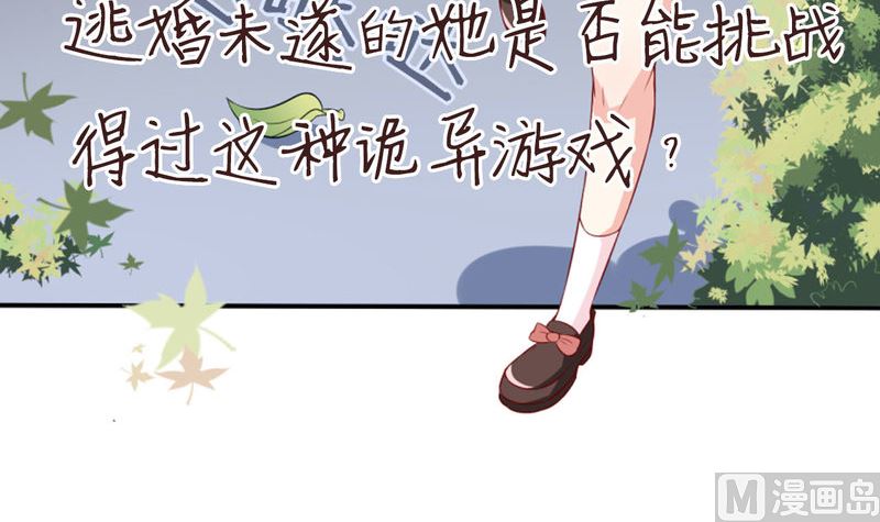预告11